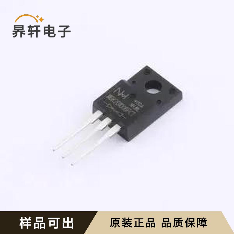 MBR20100BFCT全新原装TO-220F