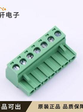 XDCBK-7A508G-4-3G61原装全新P=5.08m