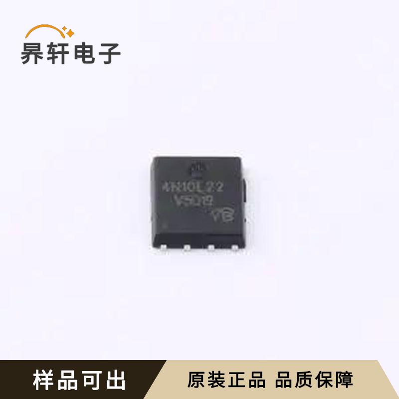 IPG20N10S4L-22-VB全新原装DFN5x6-8