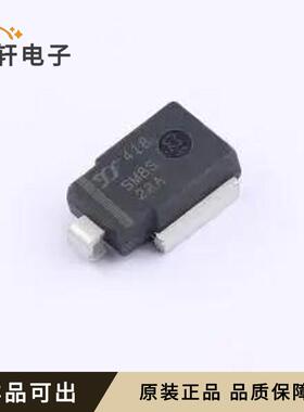 全新SM8S22AQ原装DO-218AB