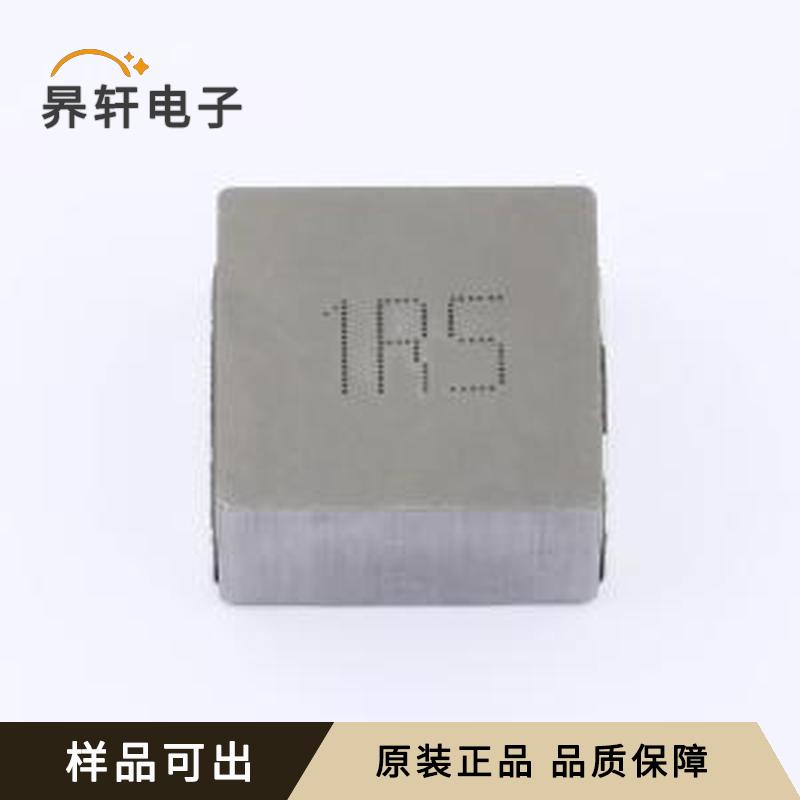 FXL2213-1R5-M原装SMD,23.5x22mm全新