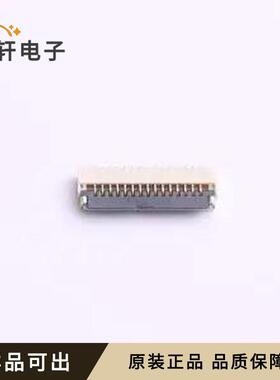 5001-FPC0510-15R1-00全新原装SMD,P=