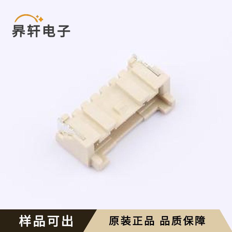 PA-7AWB原装SMD,P=2mm,卧贴全新