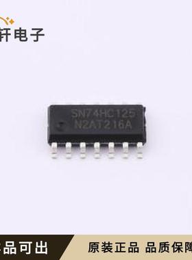 原装SN74HC125DR(LX)全新SOP-14