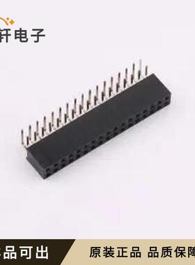 全新B254YD-ZS17P-PC032原装弯插,P=2.5