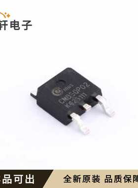 CMD30P02全新原装TO-252