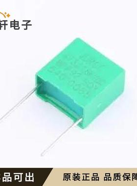 原装JWMPP92-473J1.6KVDCP15D3全新插件