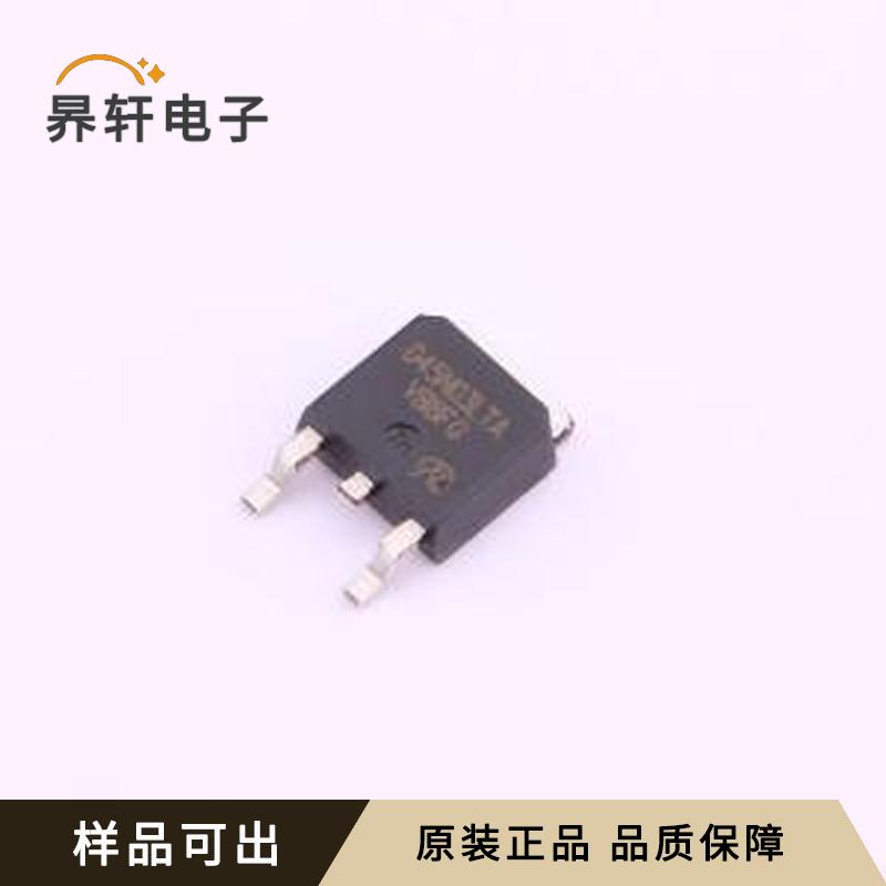 PHD45N03LTA-VB原装正品TO-252-2