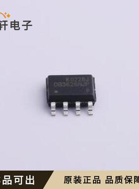 原装OB3626NJPA全新封装SOP-7
