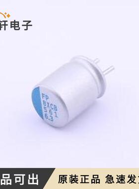 原装FP-6R3RE561M-S8CGL-FEH全新插件,D