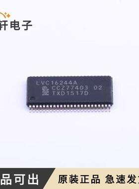 原装74LVC16244ADGG,118全新TSSOP-48