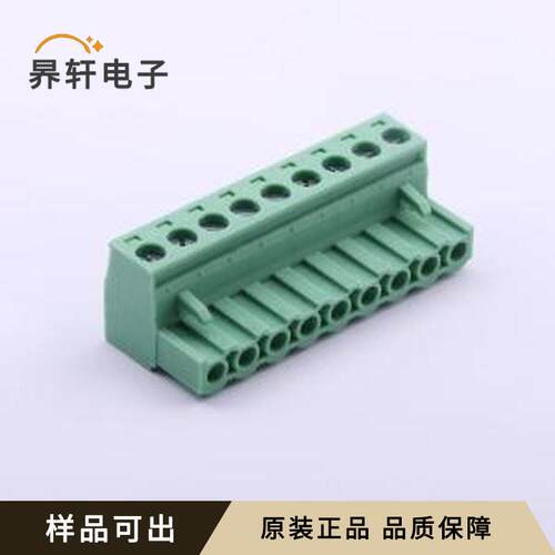 原装DB2EK-5.08-9P-GN-S全新P=5.08mm