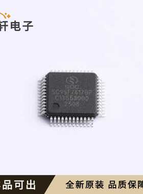 原装SC95F7617BP48R全新LQFP-48(7x7)