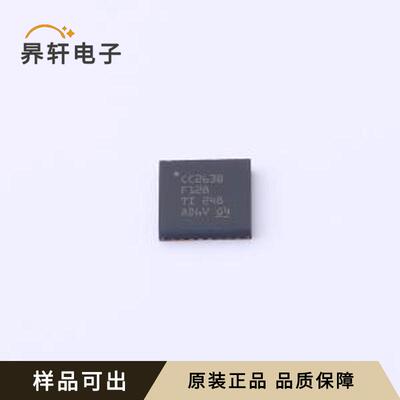 CC2630F128RHBR原装VQFN-32-EP(5x5