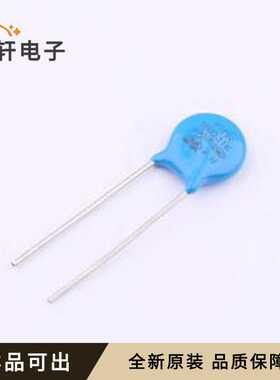 FTR10D331K原装全新插件,P=7.5mm