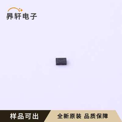 LTVS16H5.0AT5G全新原装DFN1610-2