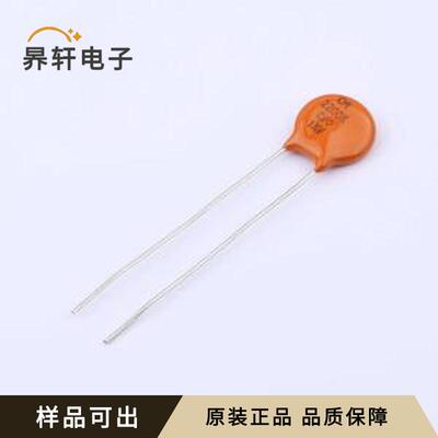 原装561R1DF0D22全新插件,P=6.4mm