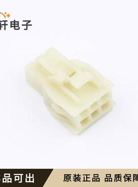 原装1053082206全新P=2.5mm