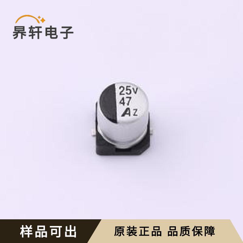 GVZ1E476M0506CN原装SMD,D5xL5.7mm