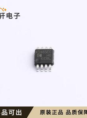 MAX3485ECMM/TR全新原装MSOP-8
