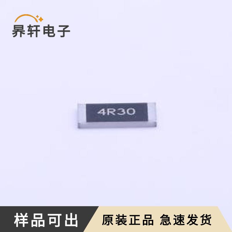 WR25X4R3JTL原装2512全新