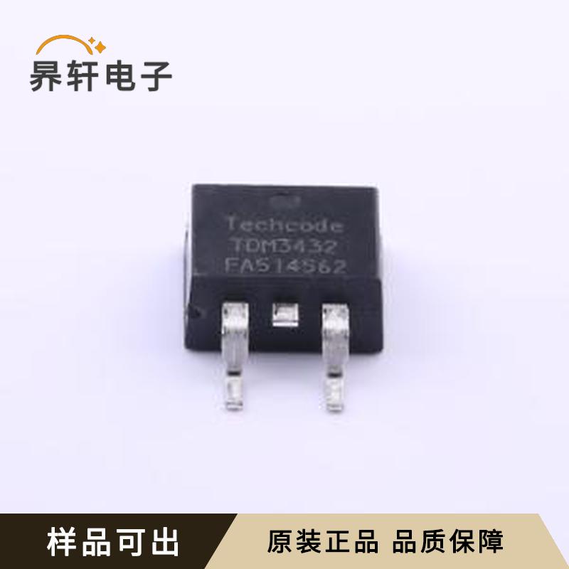 原装TDM3432封装TO-263-3全新