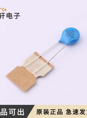 原装RM07D561KC1PE100全新插件,P=5.08m