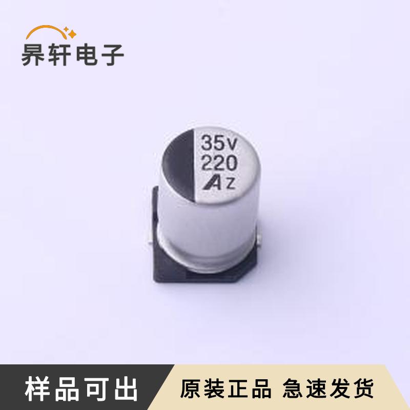 原装GVZ1V227M0810CNVC全新SMD,D8xL1