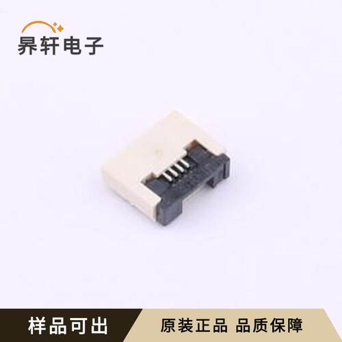原装FPC-0.5FX-04PH20全新SMD,P=0.5m