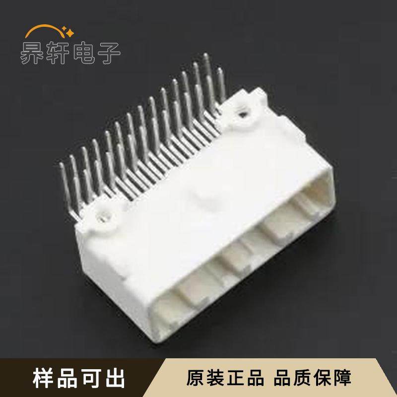 全新HC-QA-2*14AW-05原装弯插,P=2.2mm