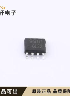 原装IL9961DT全新SOP-8