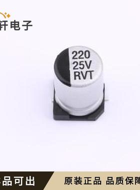 126RV0122全新原装SMD,D8xL10.2mm