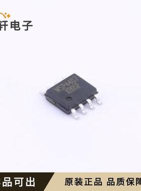 WSP4407原装全新SOP-8