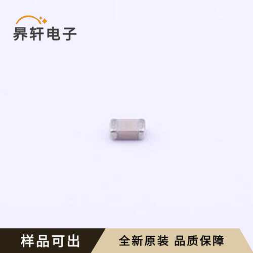 原装0805CG300J500NT全新0805