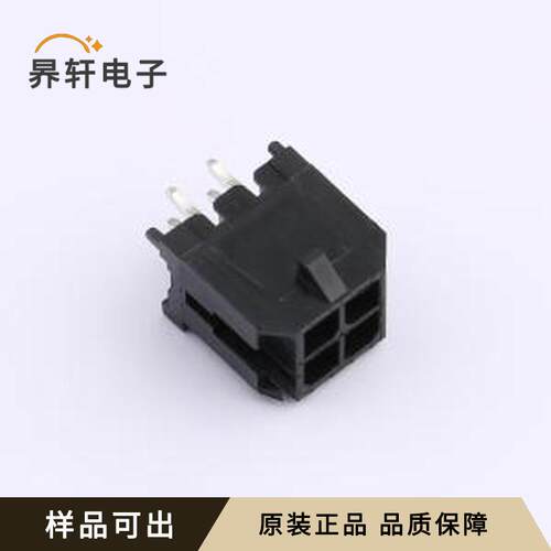 XDWF-C3030WV-2*2P原装全新插件,P=3mm