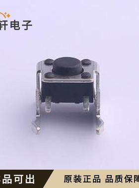 原装TS-1002N-04326全新插件,6x7.5mm