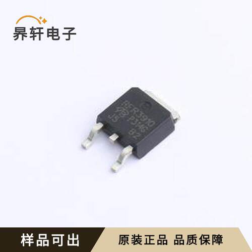 原装IRFR3910TRLPBF-VB全新TO-252