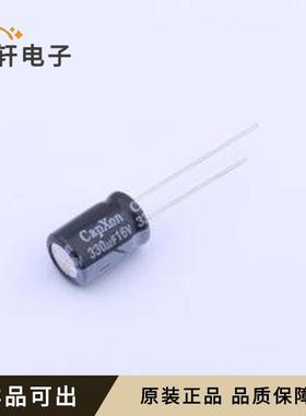 KF331M016F115A全新原装插件,D8xL11.5m