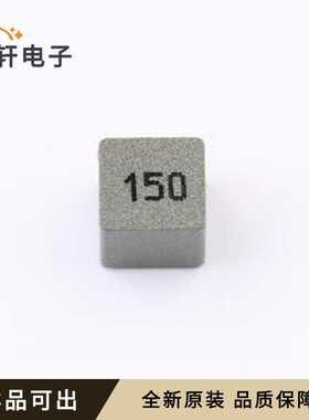 APS0660M150F原装全新SMD,6.6x6.4mm