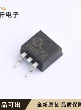 原装LR7812-L全新TO-263-3