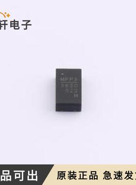 原装MPM3620GQV-Z全新QFN-20(3x5)