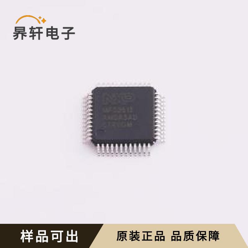 MFS2613AMDA3AD全新原装SOT-1571-6