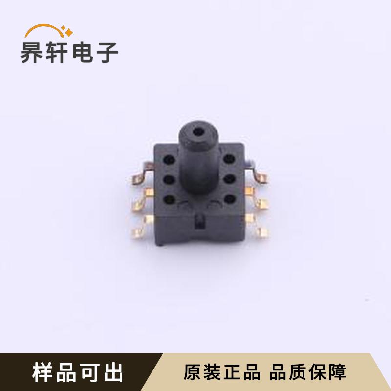 WF100SPZ 0.05BG S6 AT原装SOP-6-2