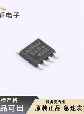 SQJ844AEP-T1_GE3全新原装PowerPAK-S