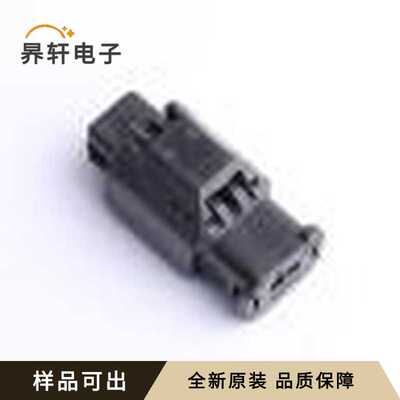 原装1801175-1全新P=3.33mm