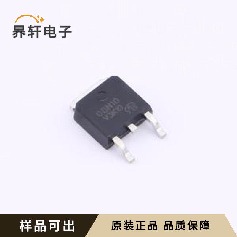 全新SPD08N10-VB原装TO-252