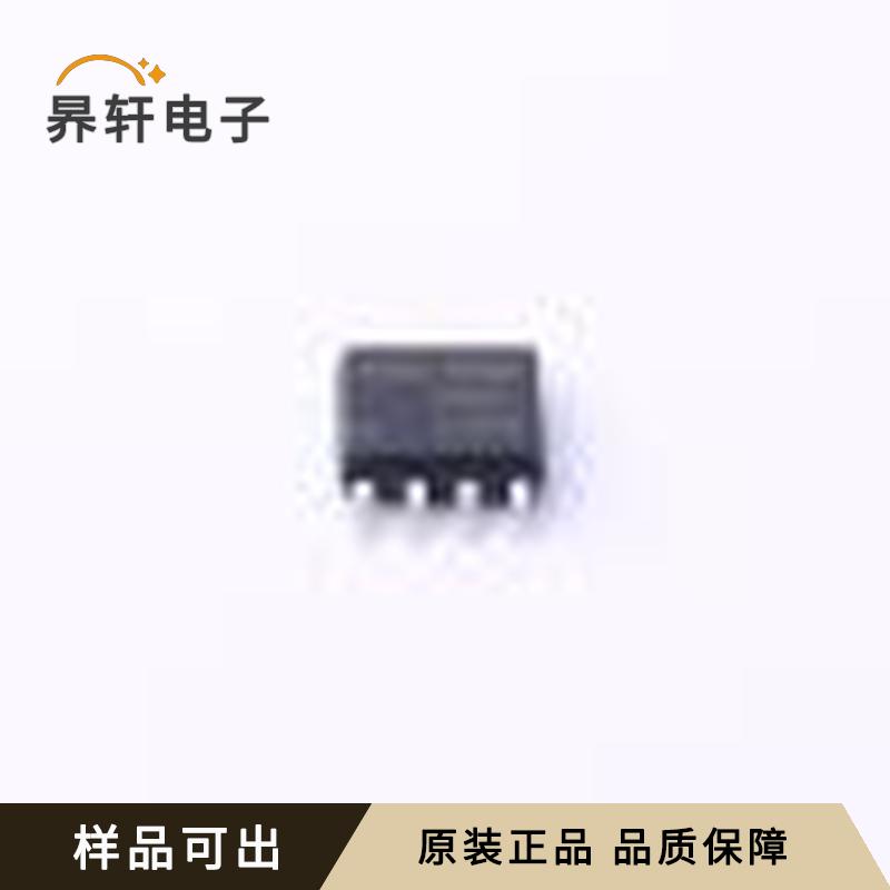 原装IRF7473TRPBF全新SO-8