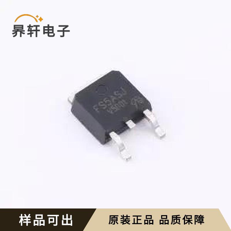 FS5ASJ-06F-T13-VB全新原装TO-252