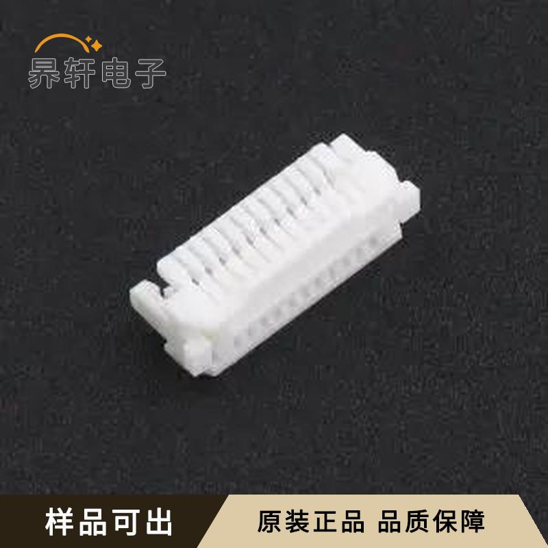 WB100B40-22HA3-01全新原装P=1mm