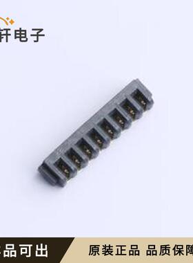 23E418050原装全新SMD,P=2mm
